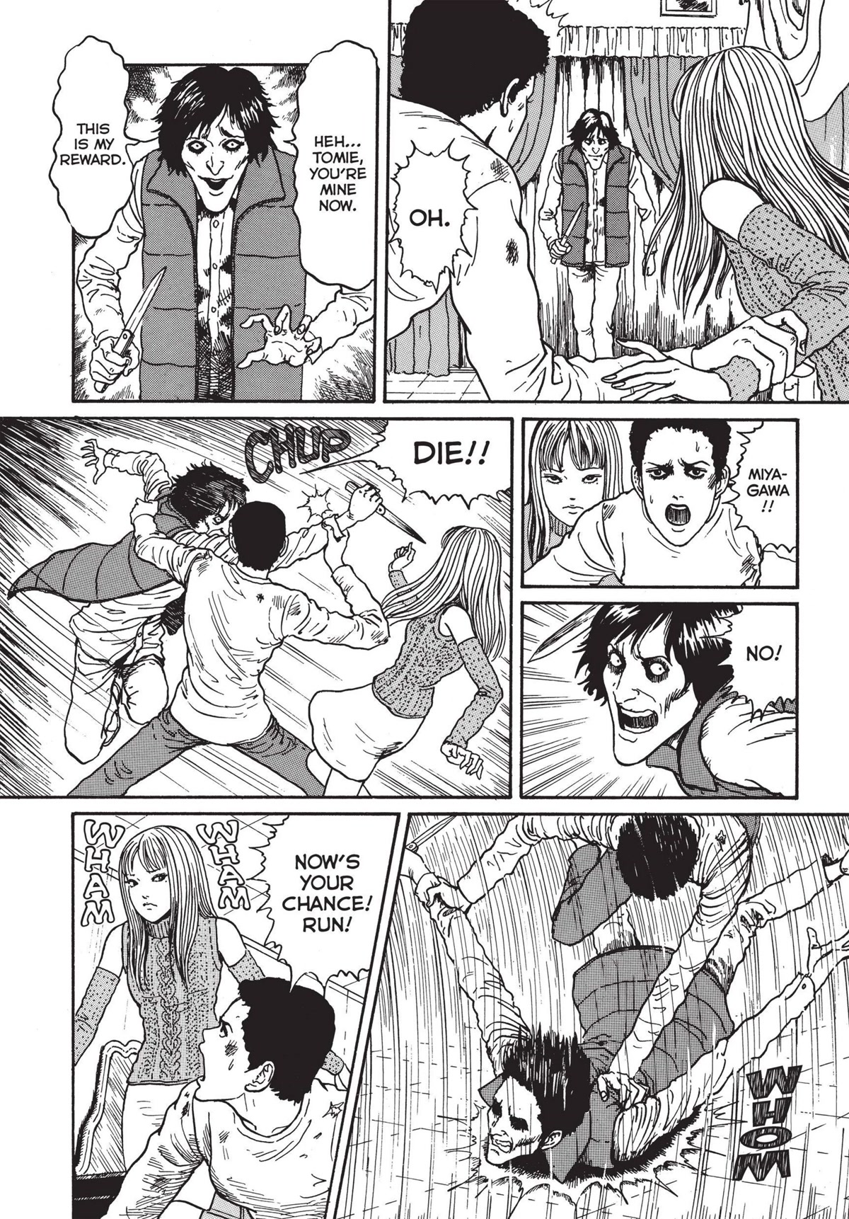 Tomie chapter 17 page 26