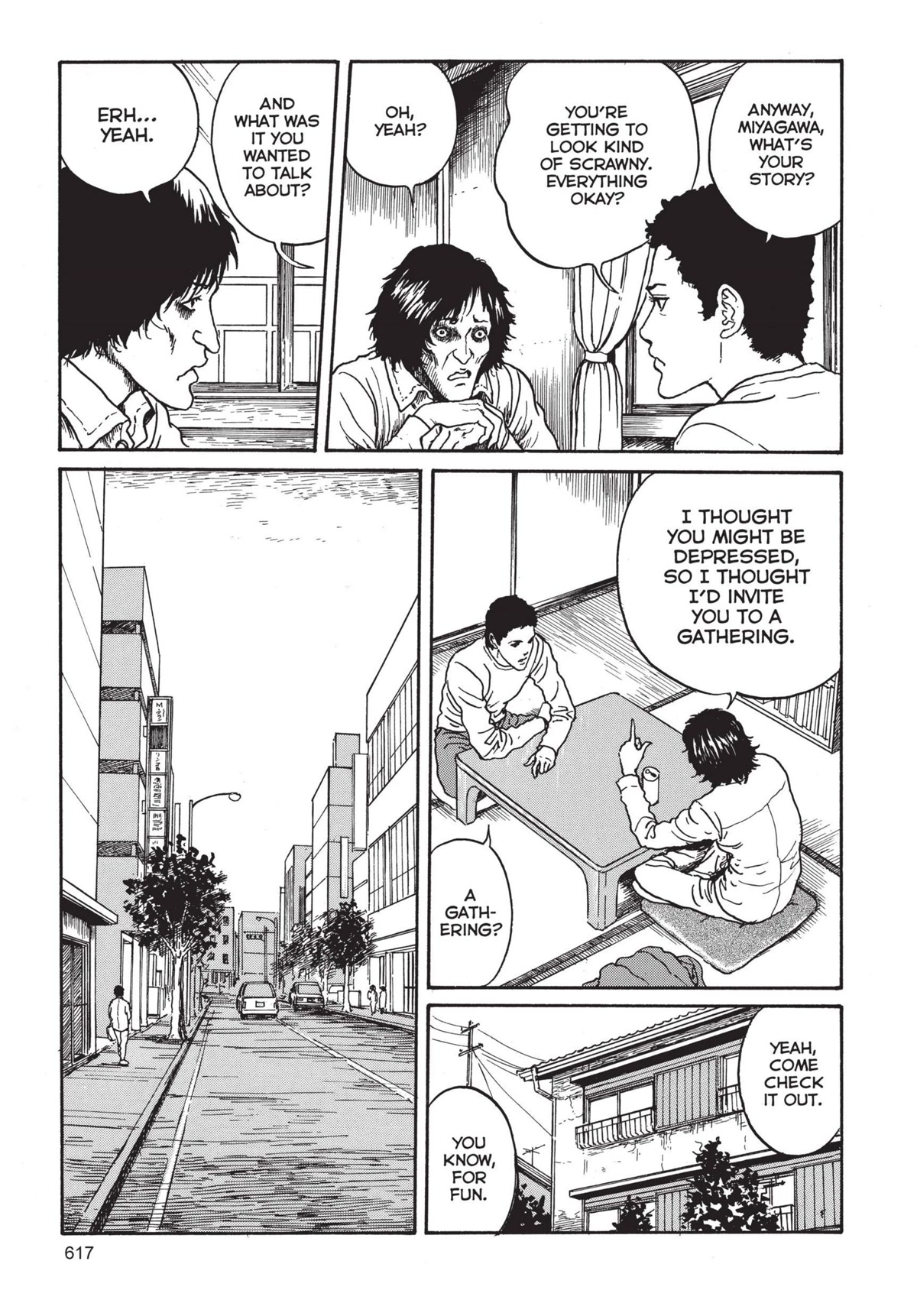 Tomie chapter 17 page 3