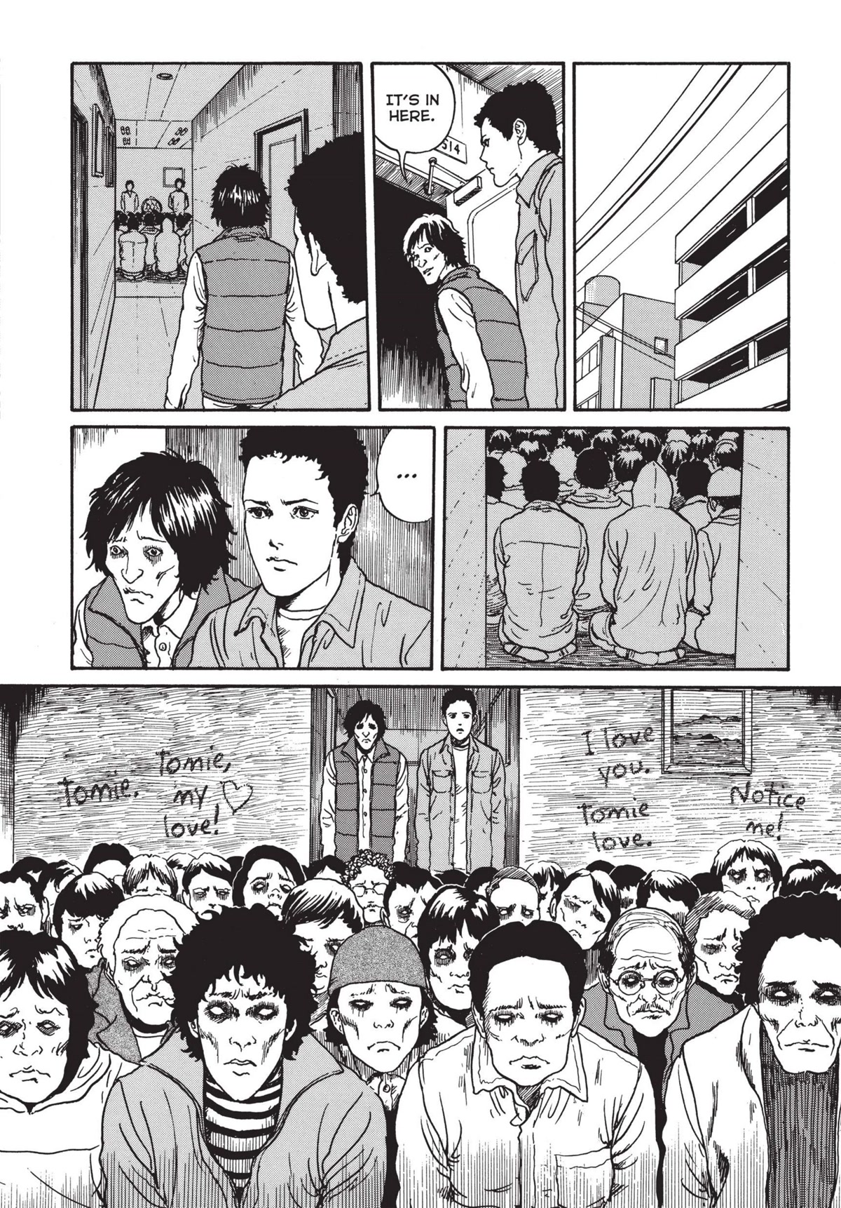 Tomie chapter 17 page 4