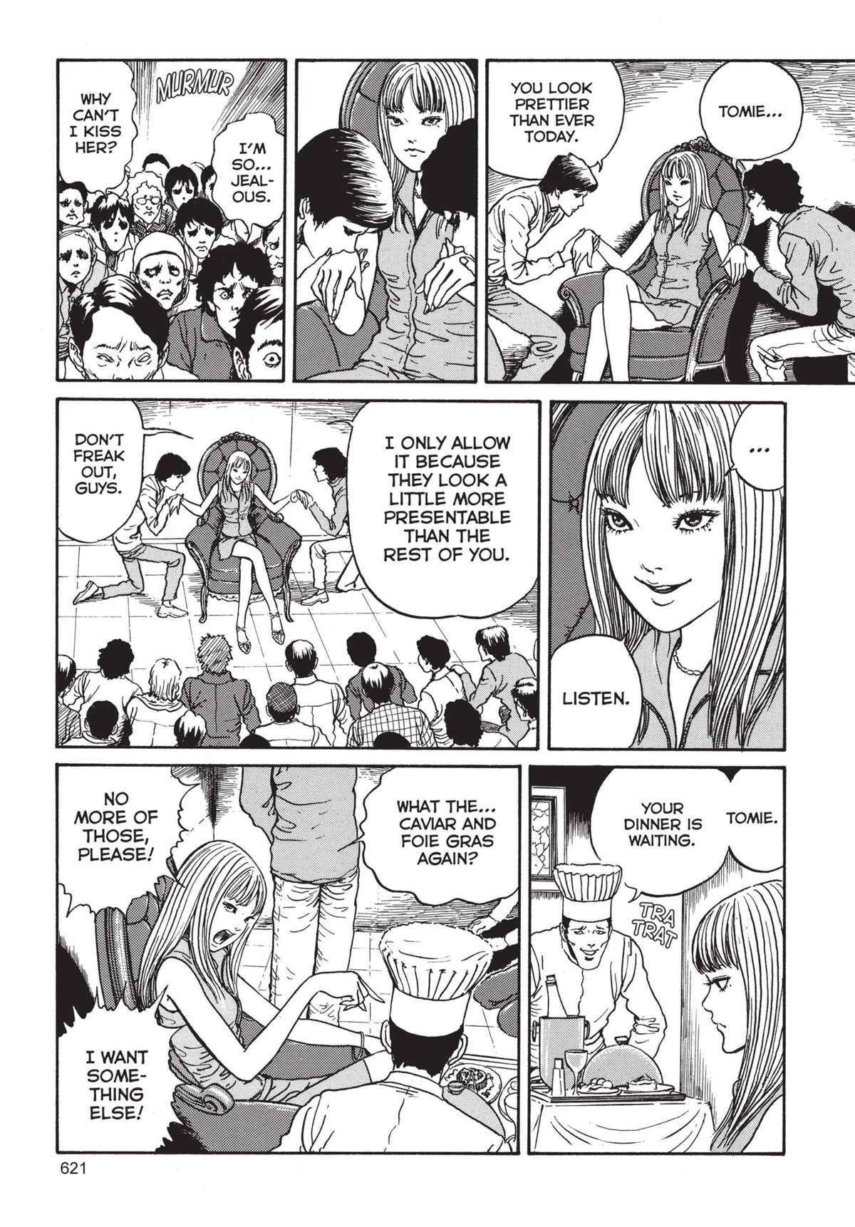 Tomie chapter 17 page 7