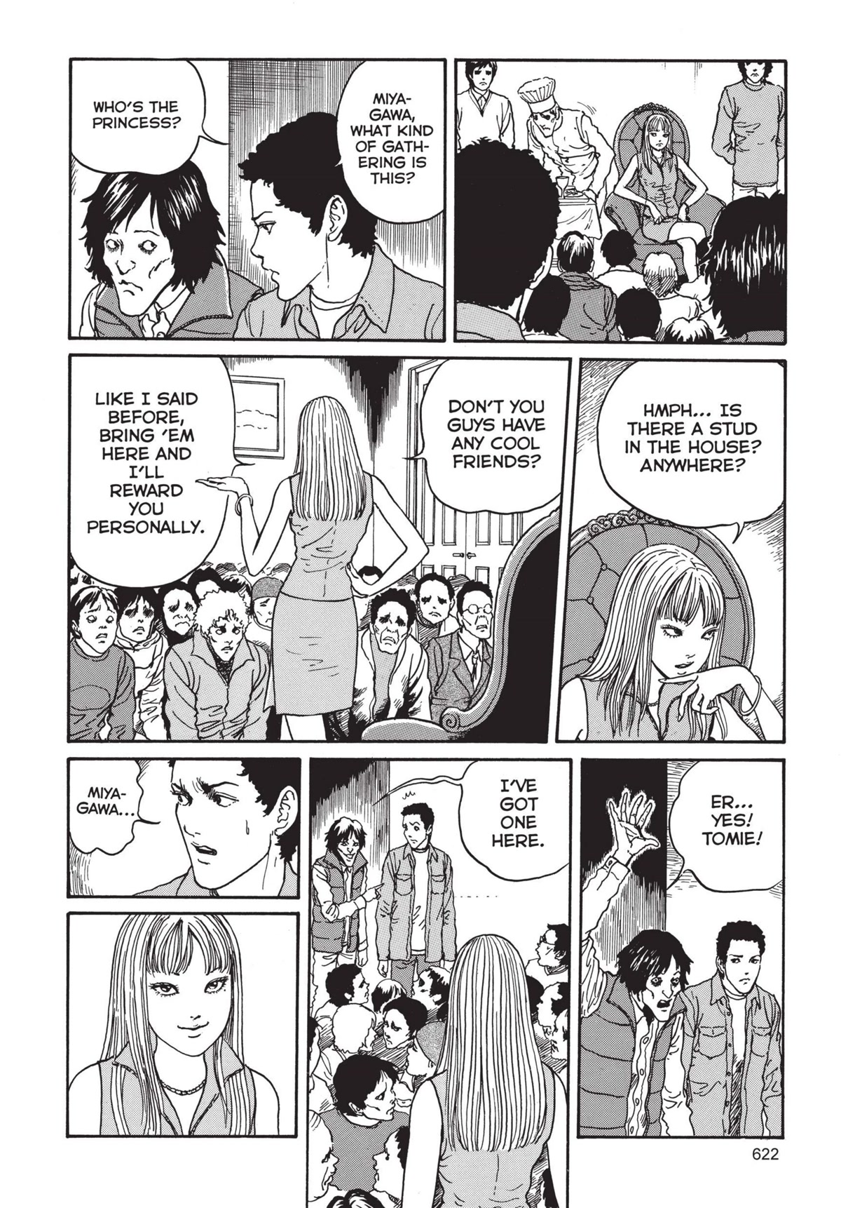 Tomie chapter 17 page 8