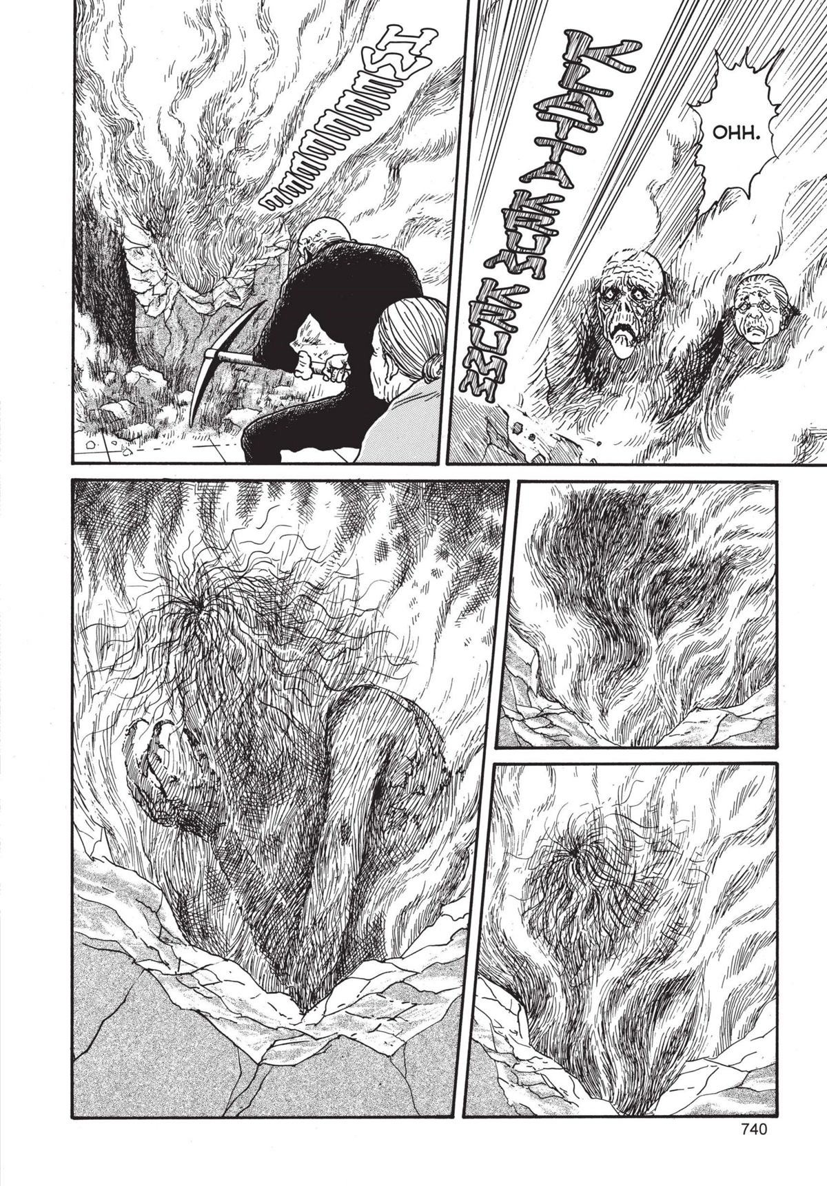 Tomie chapter 20 page 30