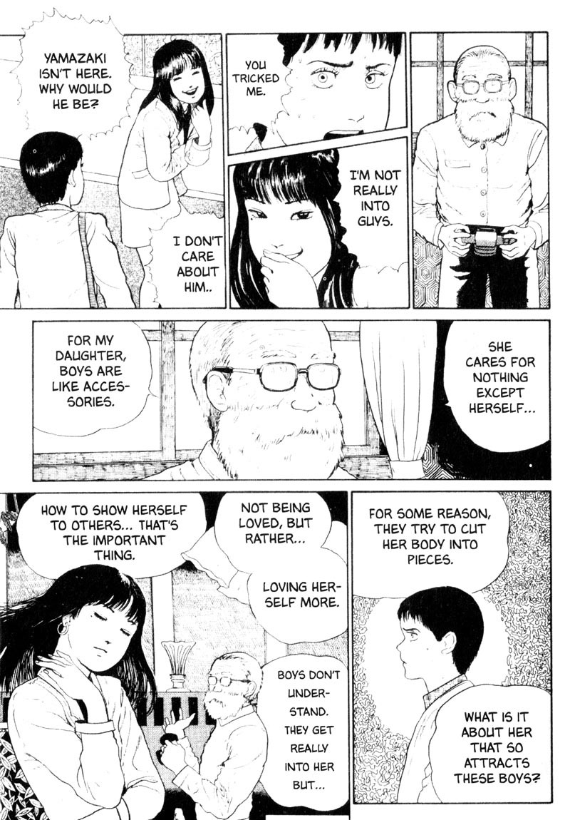 Tomie chapter 4 page 12