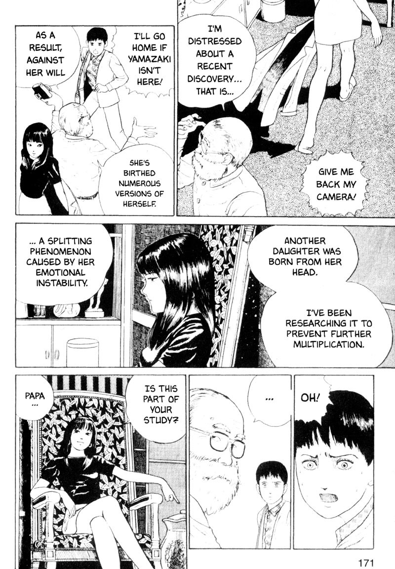 Tomie chapter 4 page 13