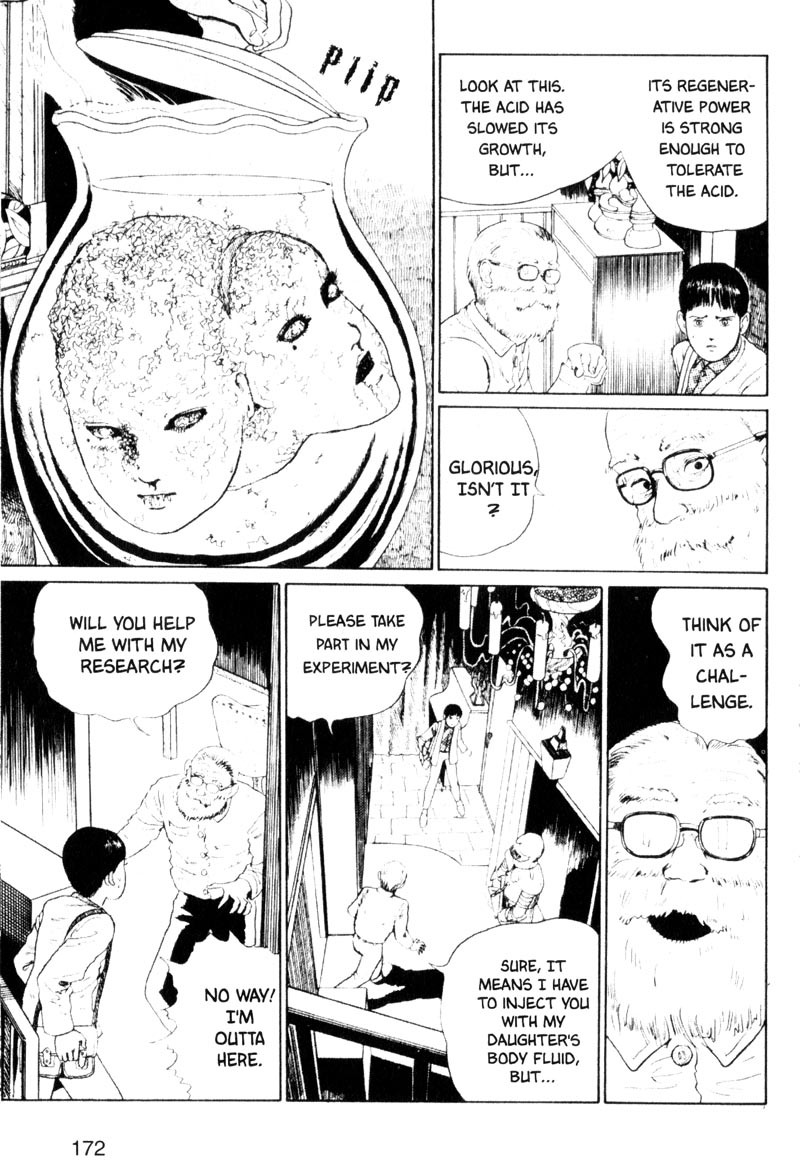 Tomie chapter 4 page 14