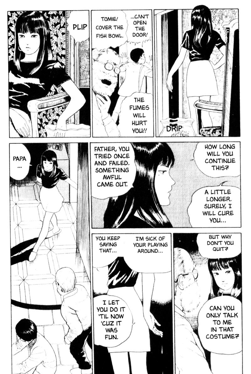 Tomie chapter 4 page 15
