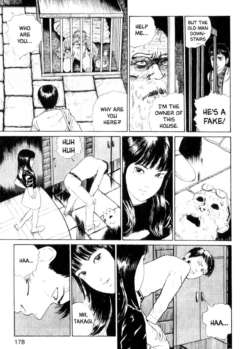 Tomie chapter 4 page 20