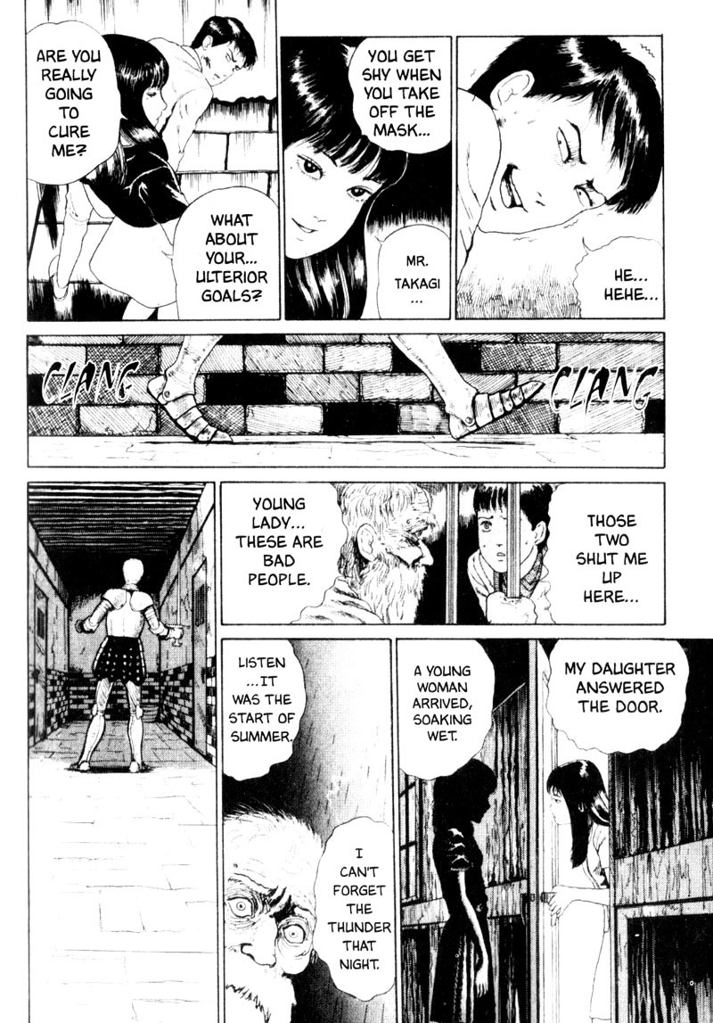 Tomie chapter 4 page 21