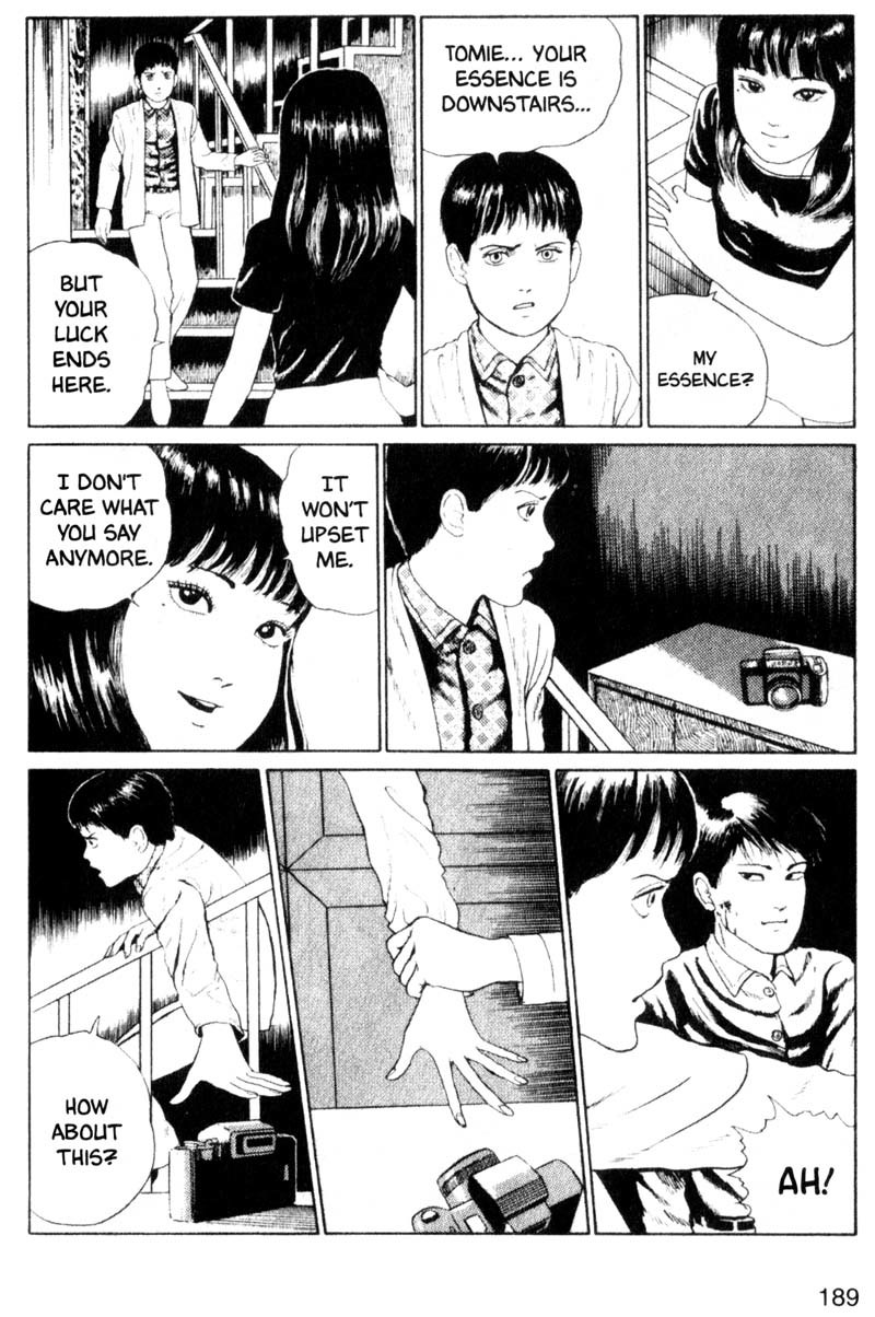 Tomie chapter 4 page 31