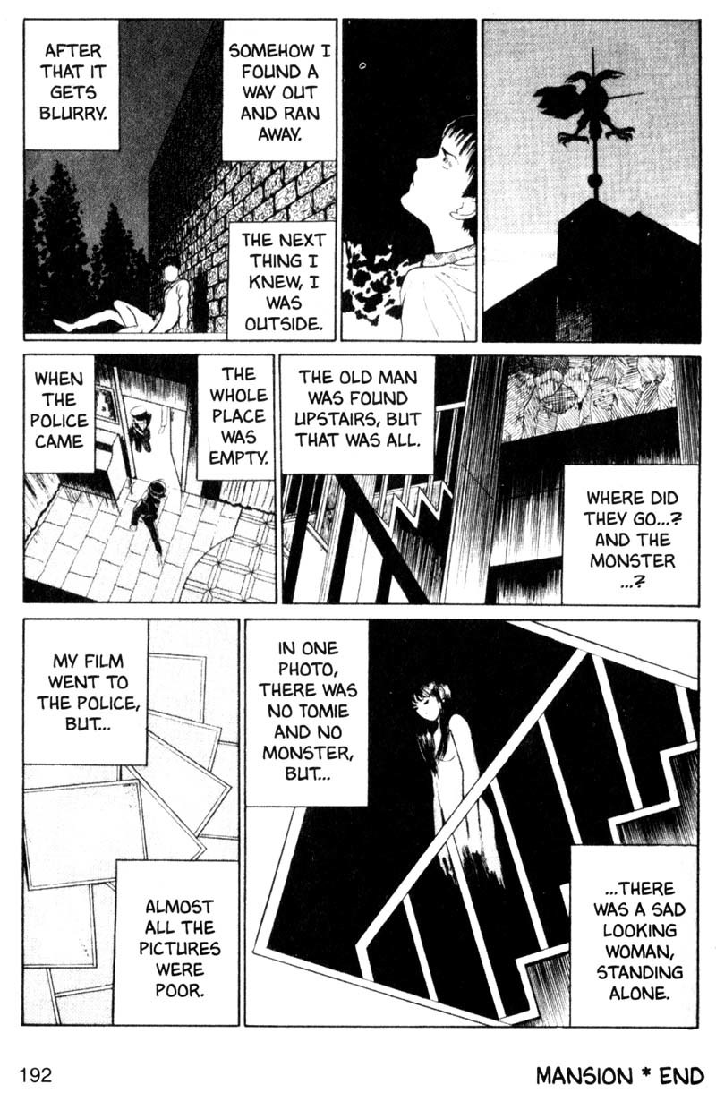 Tomie chapter 4 page 34