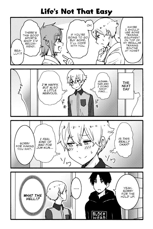 Tomo-chan wa Onnanoko! chapter 0 page 2