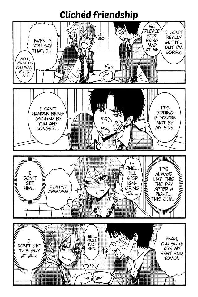 Tomo-chan wa Onnanoko! chapter 2 page 1