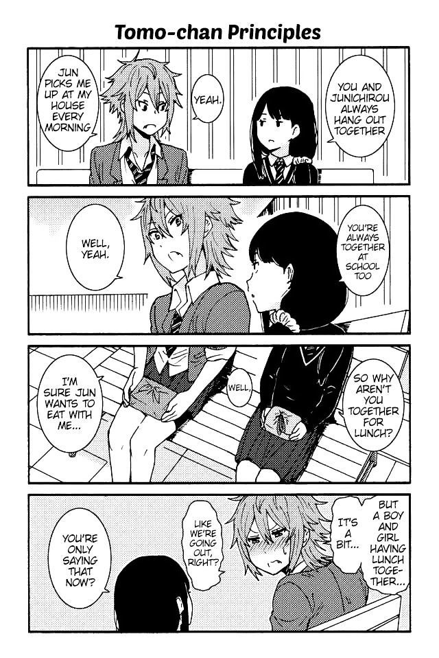 Tomo-chan wa Onnanoko! chapter 2 page 3