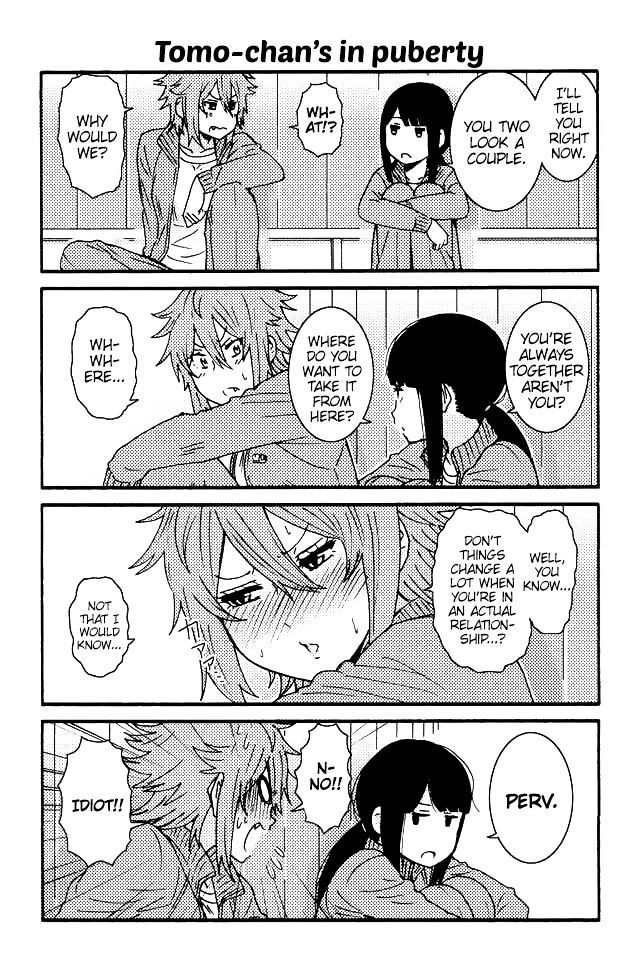 Tomo-chan wa Onnanoko! chapter 2 page 6