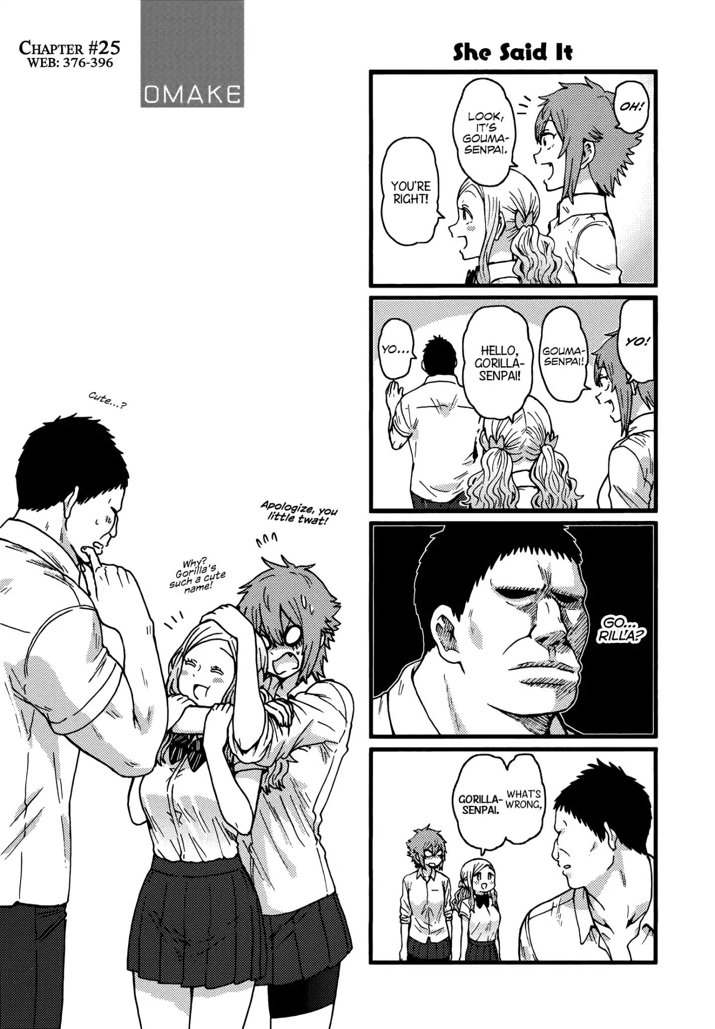 Tomo-chan wa Onnanoko! chapter 476.5 page 2