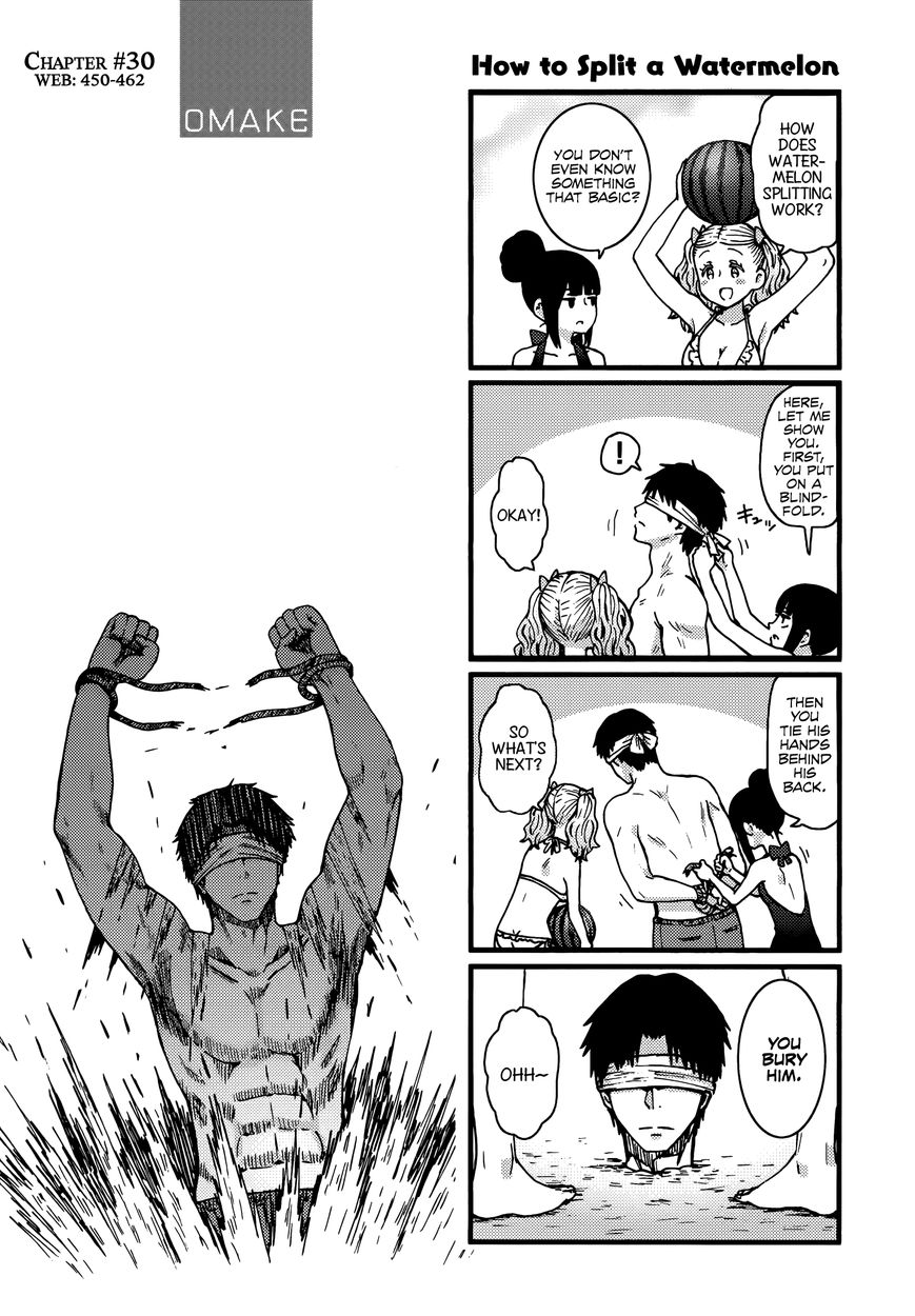 Tomo-chan wa Onnanoko! chapter 493.5 page 7