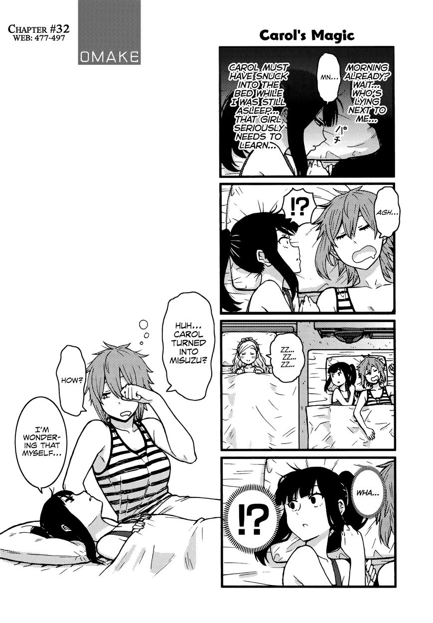 Tomo-chan wa Onnanoko! chapter 602.5 page 1