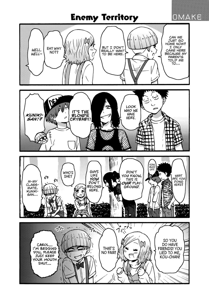 Tomo-chan wa Onnanoko! chapter 602.5 page 10