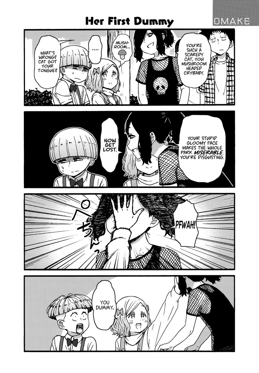 Tomo-chan wa Onnanoko! chapter 602.5 page 11