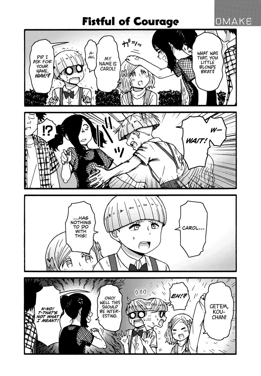 Tomo-chan wa Onnanoko! chapter 602.5 page 12