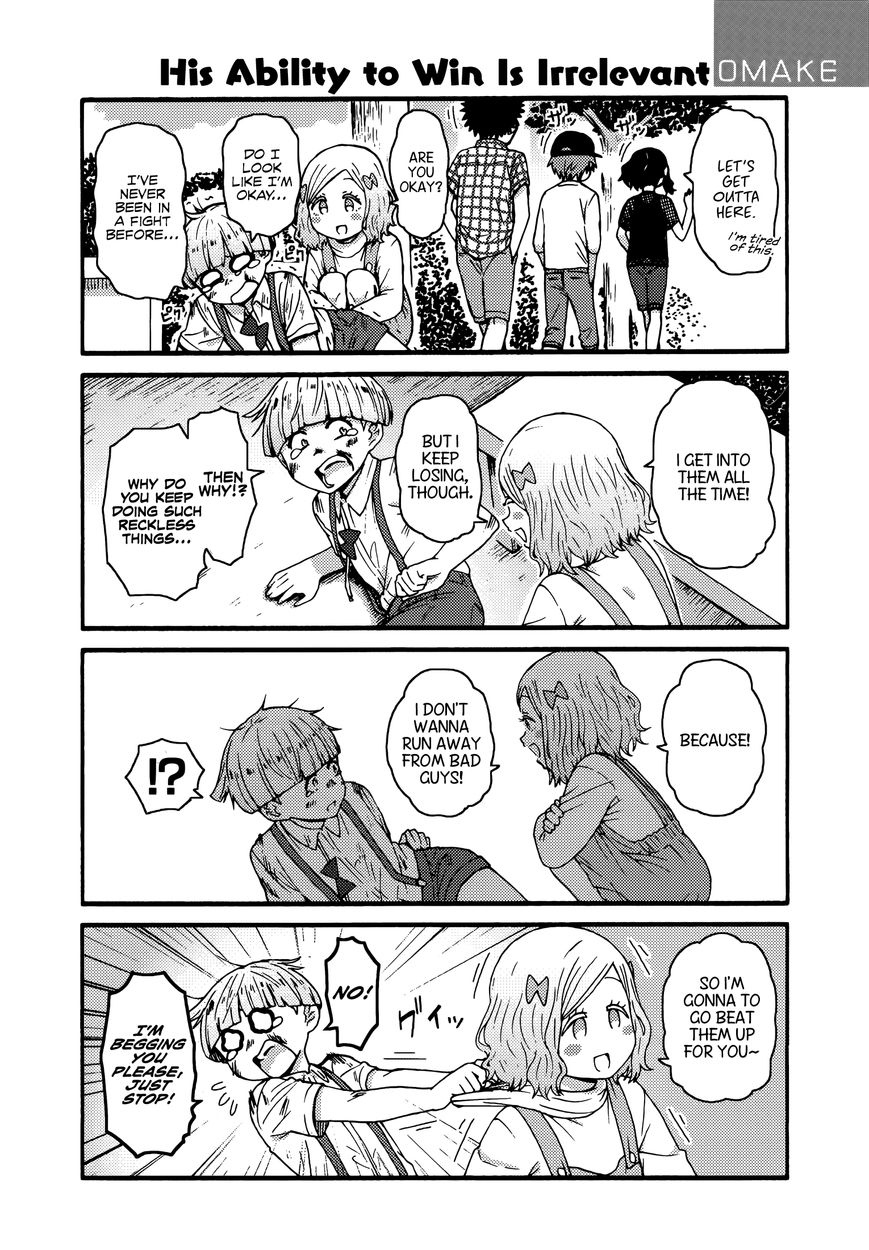Tomo-chan wa Onnanoko! chapter 602.5 page 13