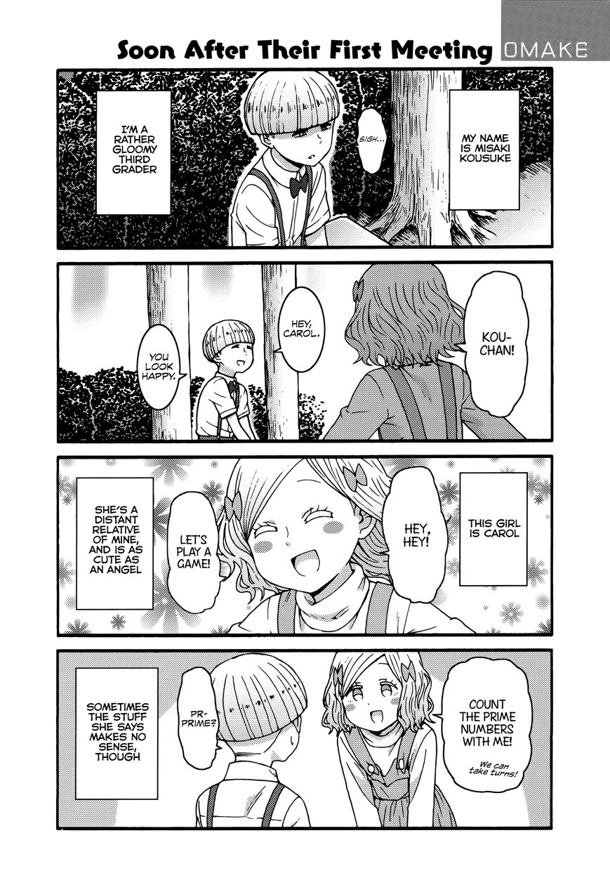 Tomo-chan wa Onnanoko! chapter 602.5 page 8
