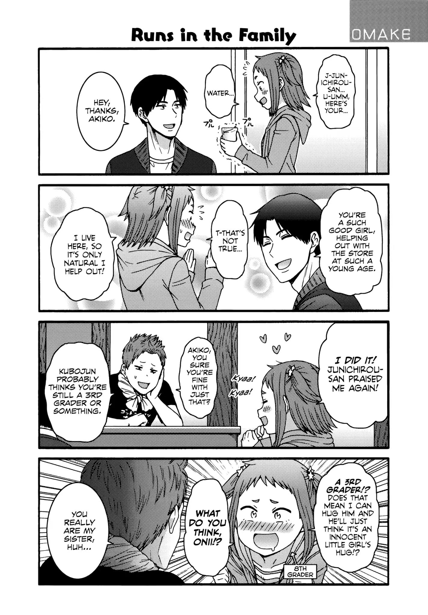 Tomo-chan wa Onnanoko! chapter 841.1 page 11