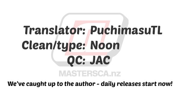 Tomo-chan wa Onnanoko! chapter 91 page 2