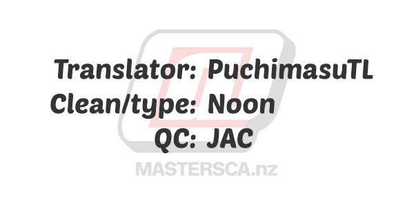 Tomo-chan wa Onnanoko! chapter 93 page 2