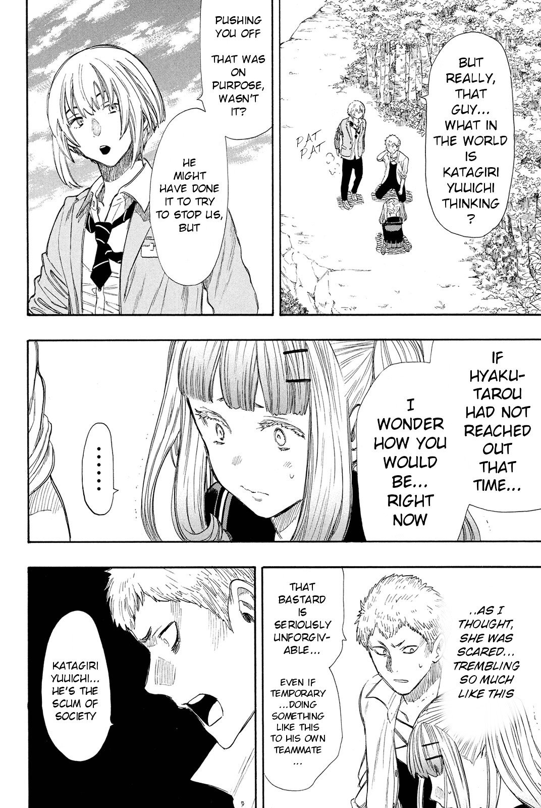 Tomodachi Game chapter 0 page 12