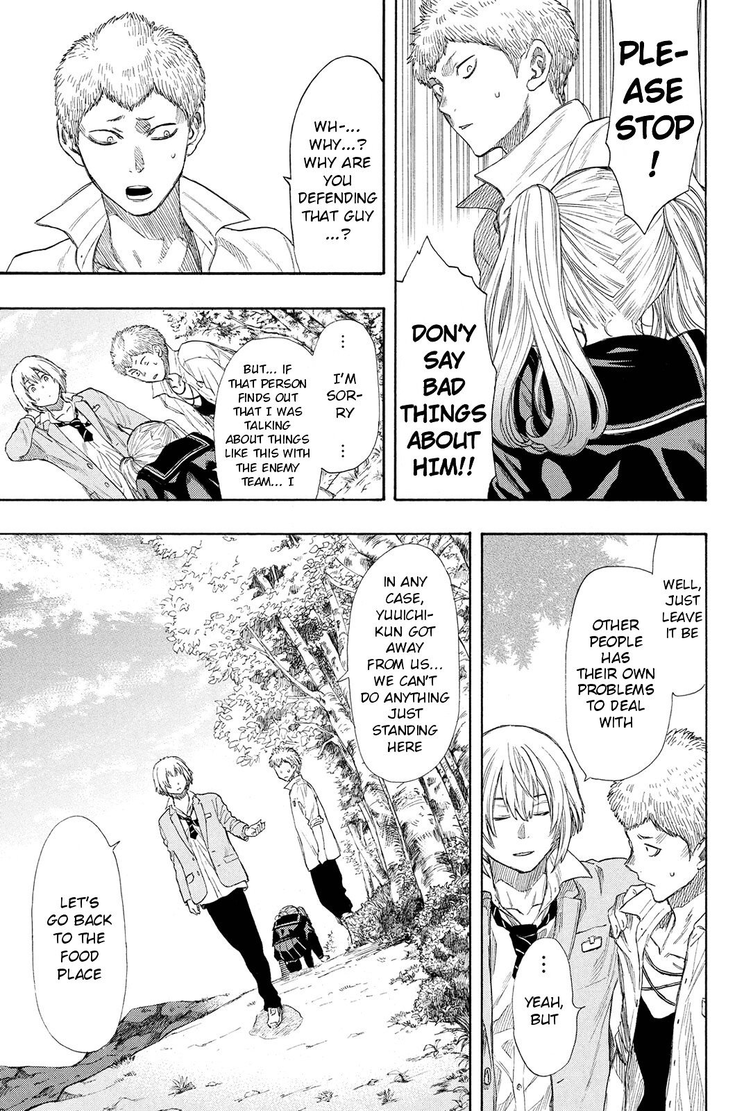 Tomodachi Game chapter 0 page 13