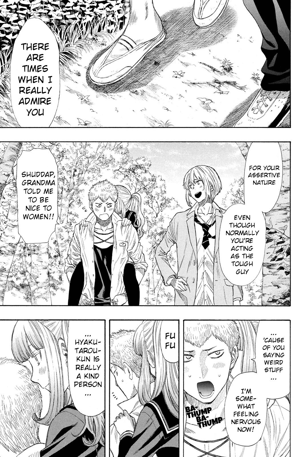 Tomodachi Game chapter 0 page 14