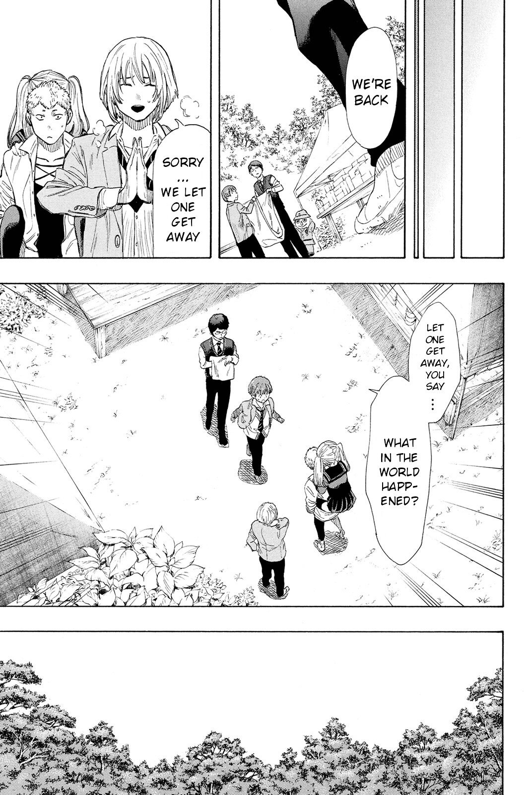 Tomodachi Game chapter 0 page 17