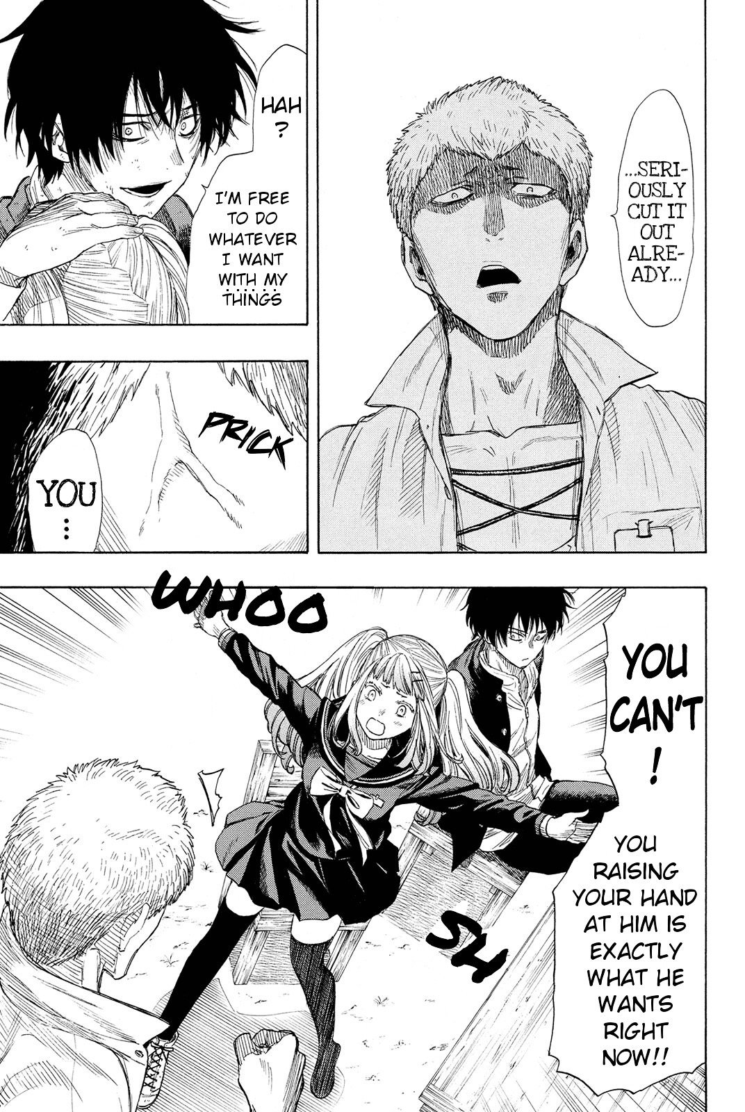 Tomodachi Game chapter 0 page 21