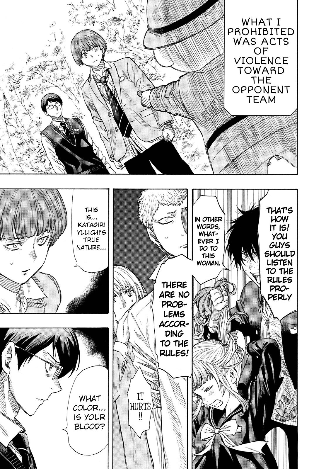 Tomodachi Game chapter 0 page 23