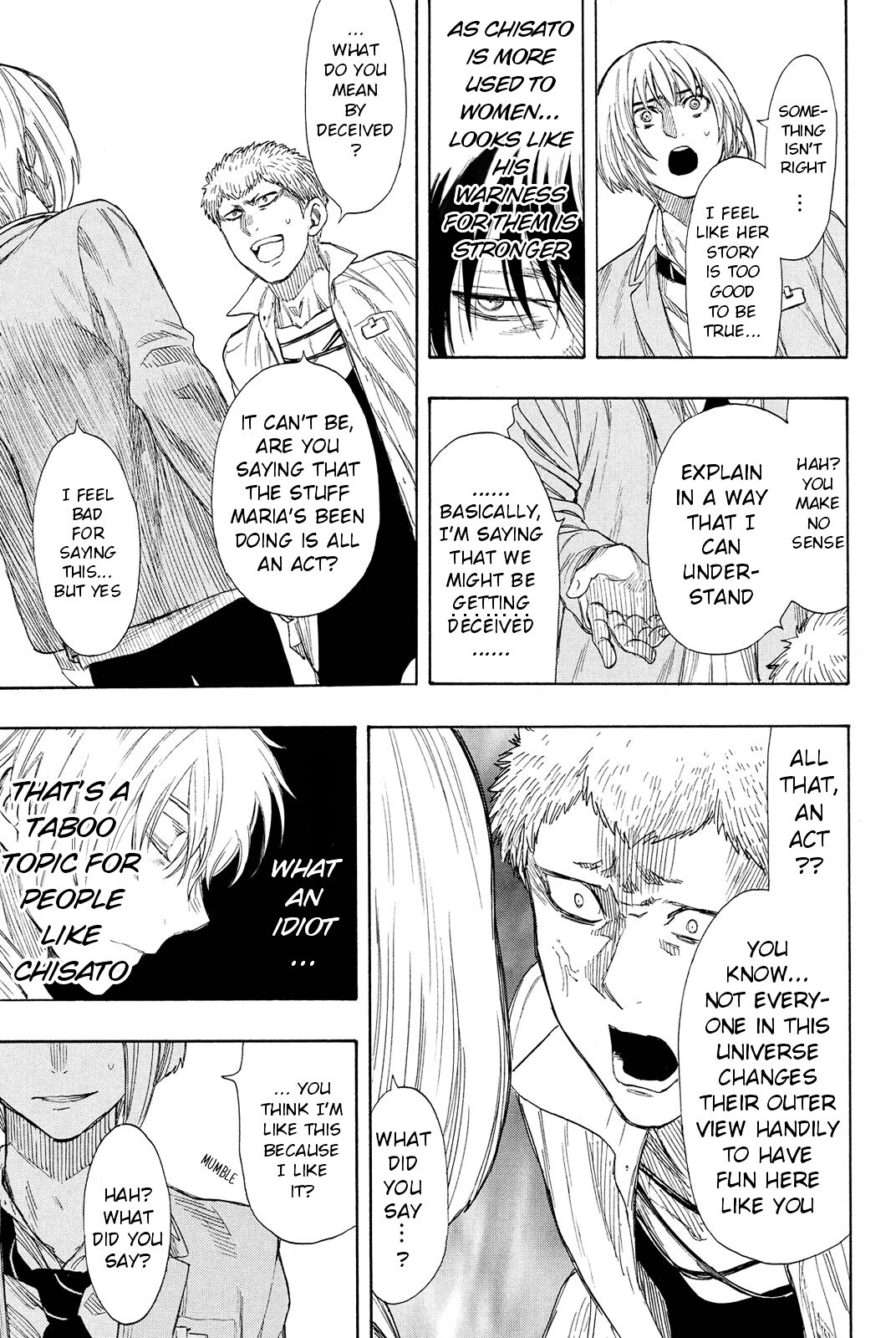 Tomodachi Game chapter 0 page 25