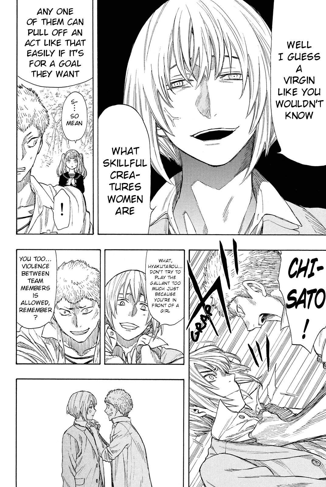 Tomodachi Game chapter 0 page 26