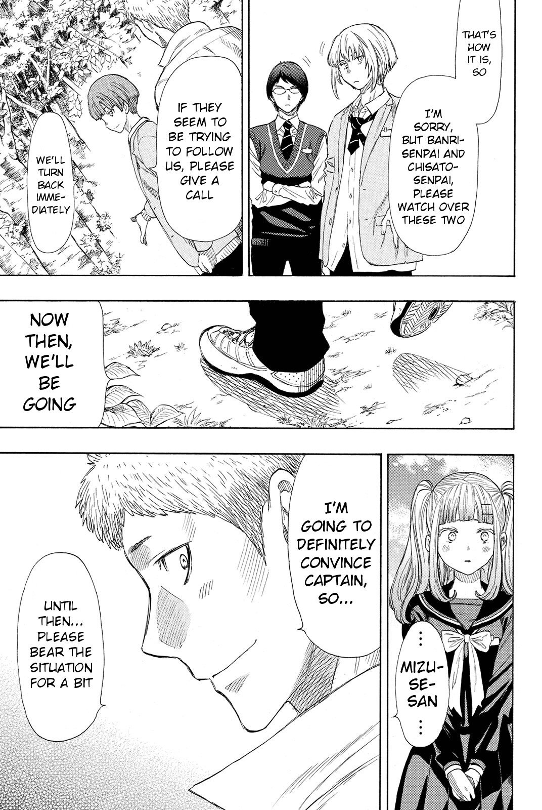 Tomodachi Game chapter 0 page 29