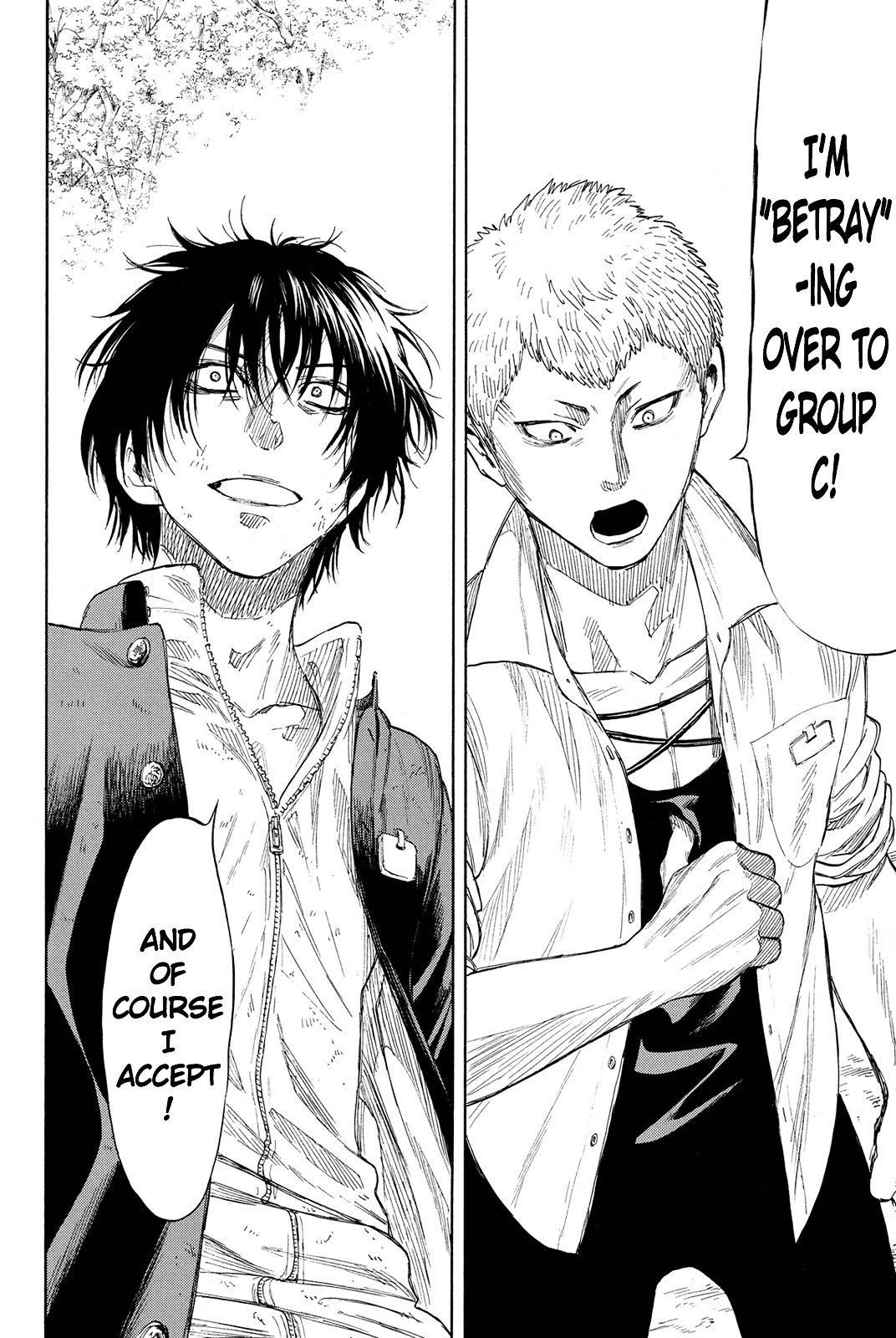 Tomodachi Game chapter 0 page 38