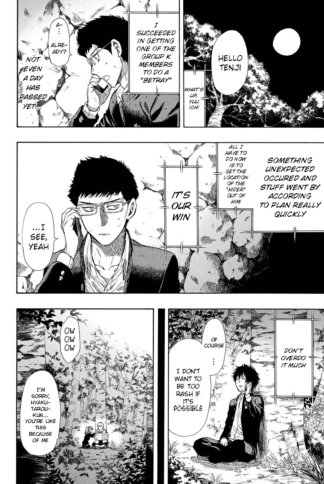 Tomodachi Game chapter 0 page 42