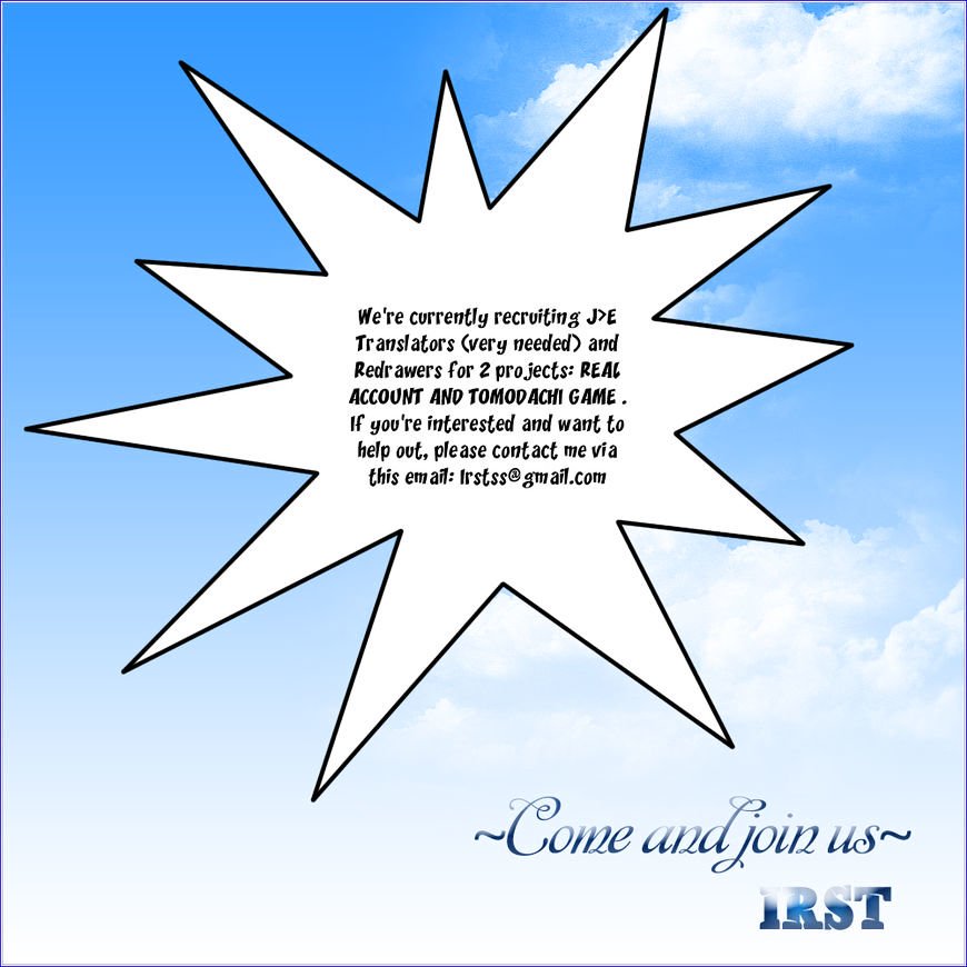 Tomodachi Game chapter 1 page 1