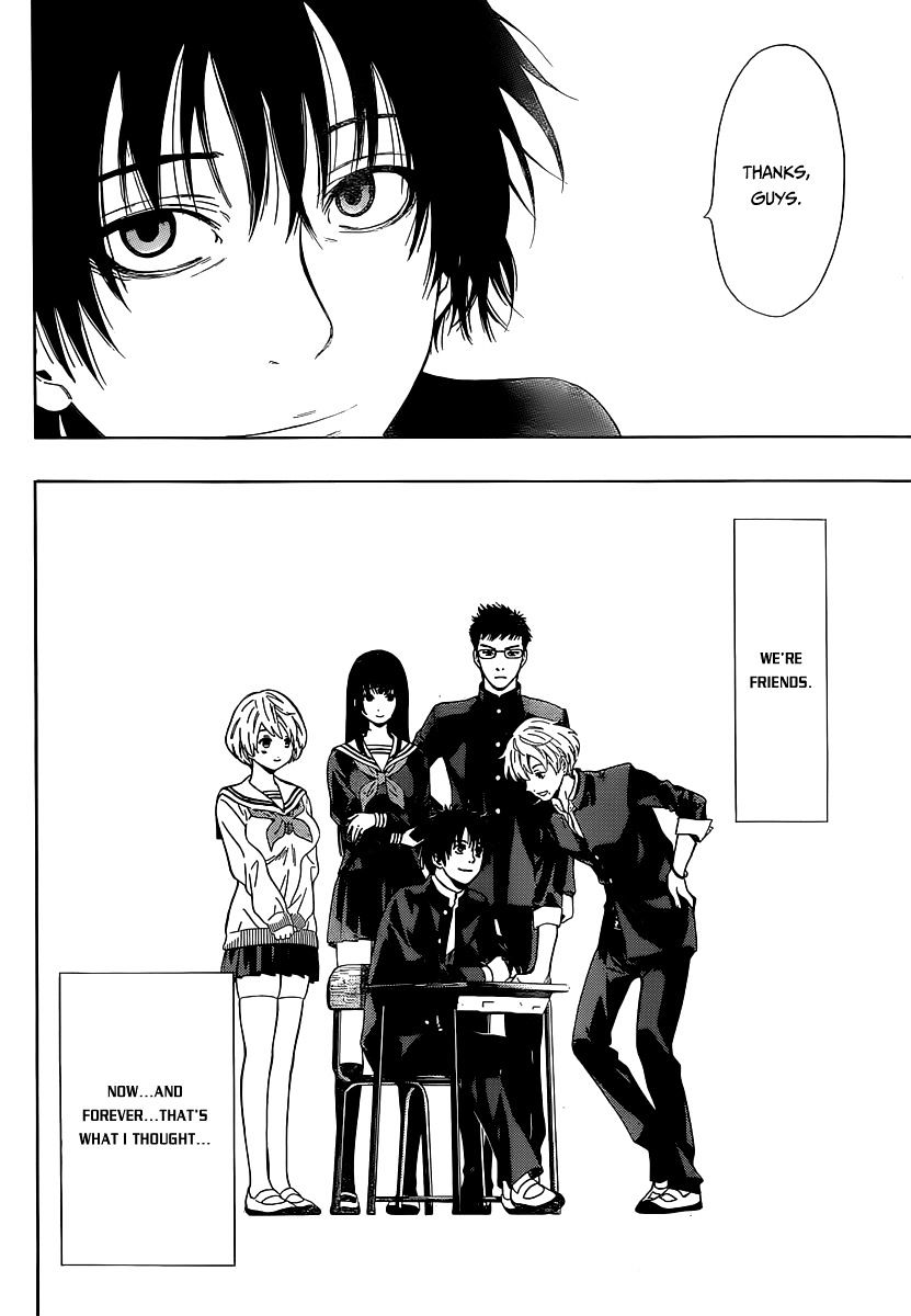 Tomodachi Game chapter 1 page 11