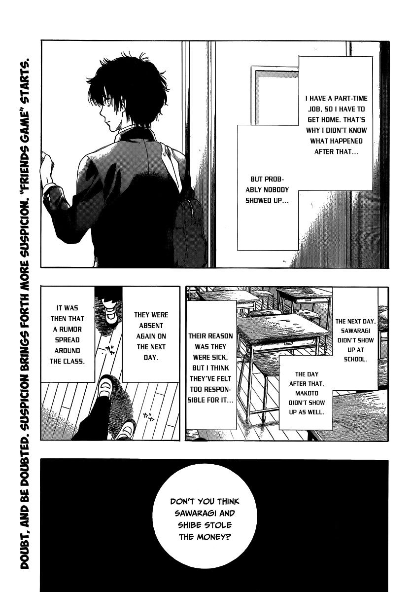 Tomodachi Game chapter 1 page 16