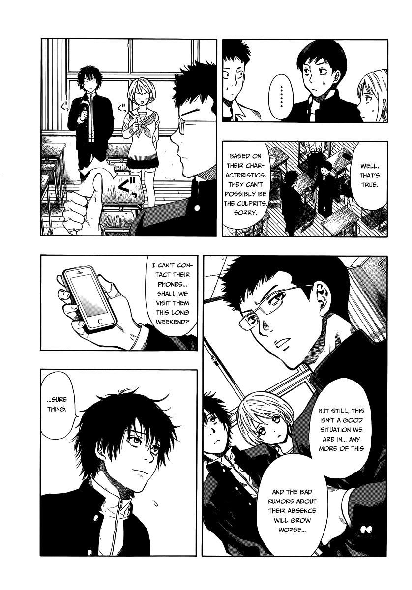 Tomodachi Game chapter 1 page 18