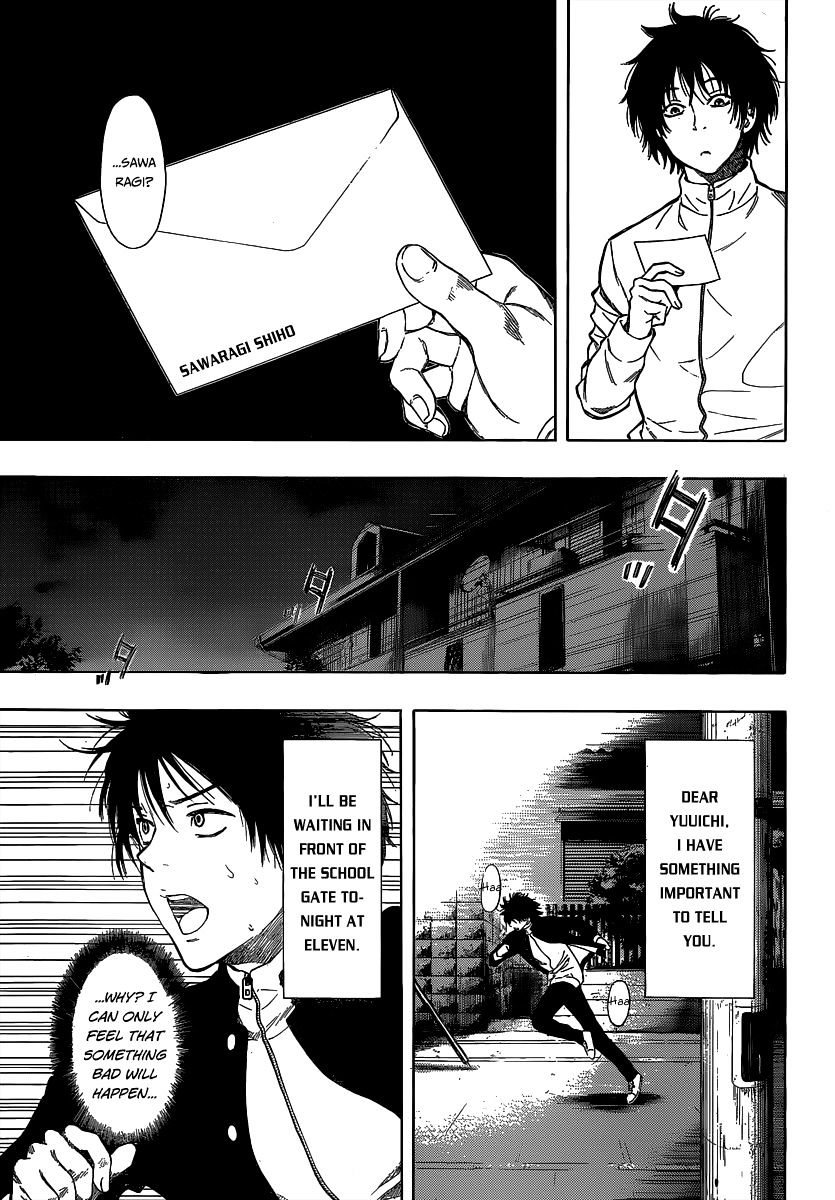 Tomodachi Game chapter 1 page 20