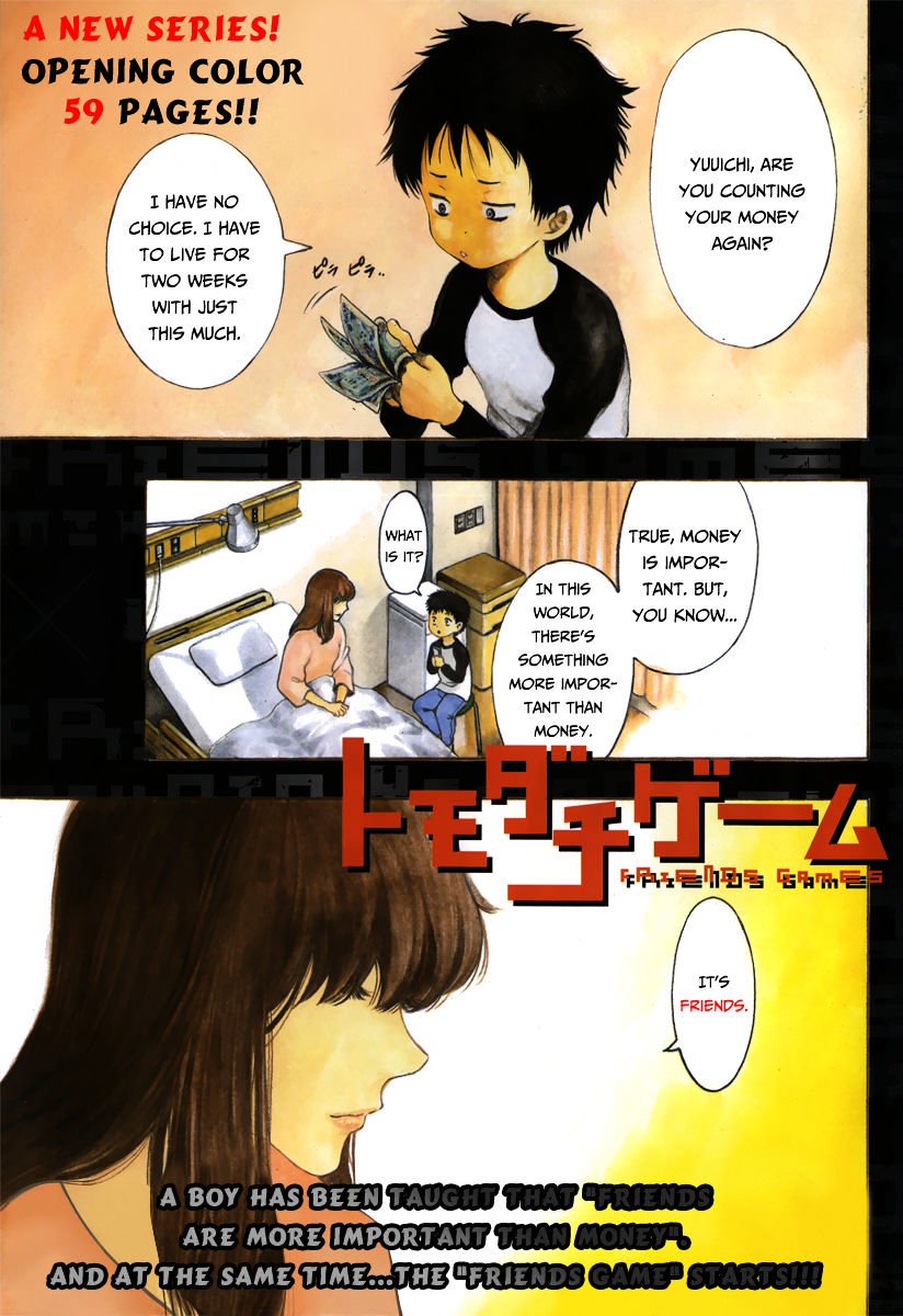 Tomodachi Game chapter 1 page 3