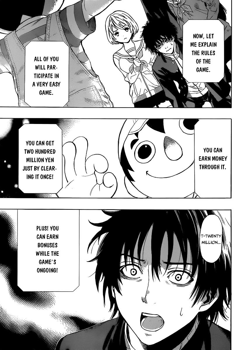 Tomodachi Game chapter 1 page 31