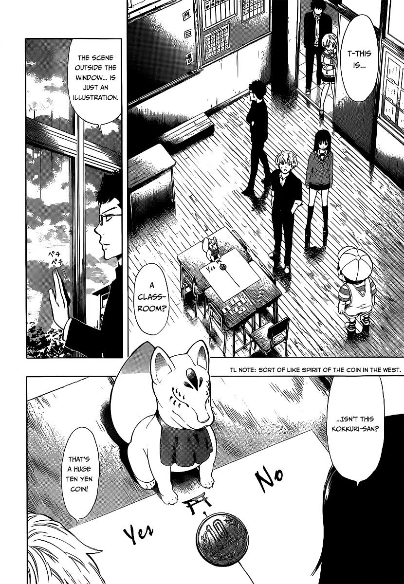 Tomodachi Game chapter 1 page 46