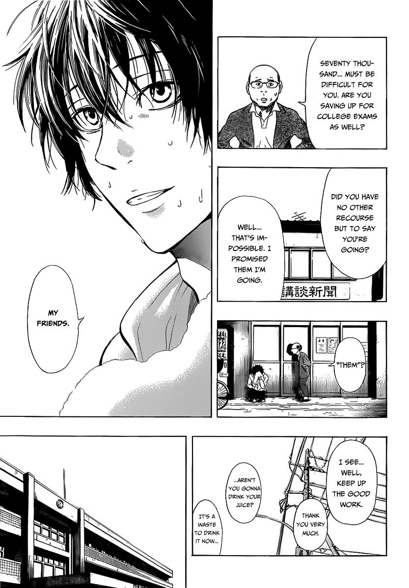 Tomodachi Game chapter 1 page 6