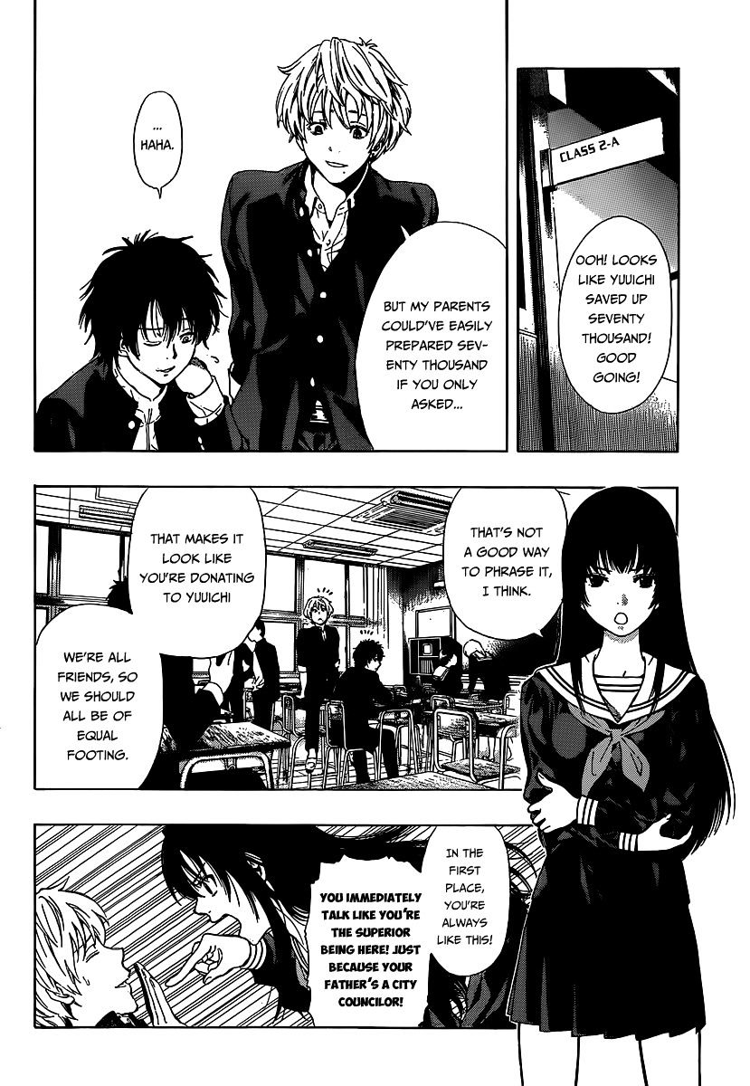 Tomodachi Game chapter 1 page 7